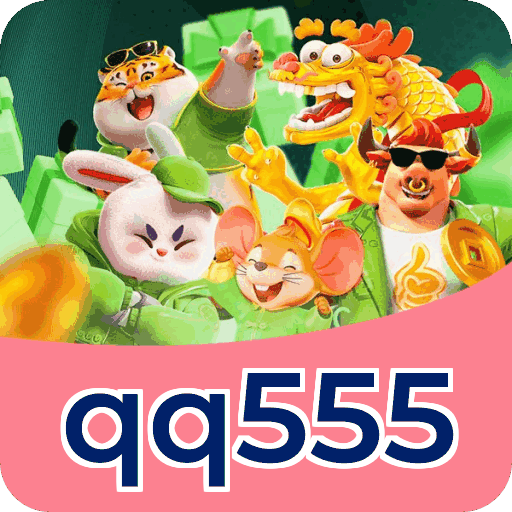 qq555