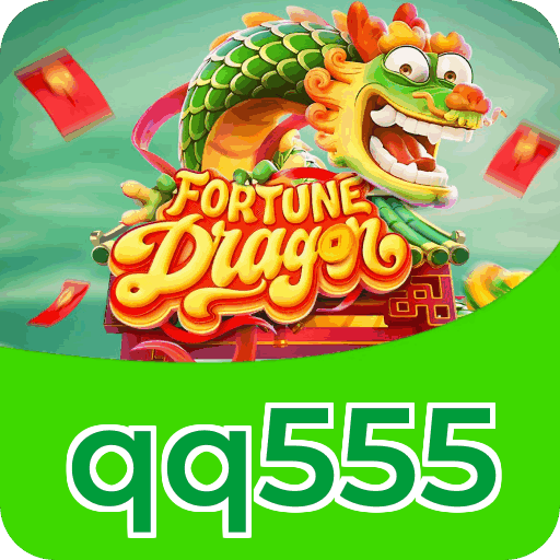 qq555
